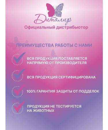 BELOR DESIGN MicrobLade Effect eyebrow marker - Buy Online on GoSupps.com