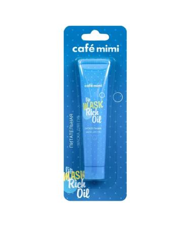 Cafe Mimi Nourishing mask for lips 15 ml 2 pcs - Buy Online on GoSupps.com