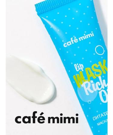 Cafe Mimi Nourishing mask for lips 15 ml 2 pcs - Buy Online on GoSupps.com