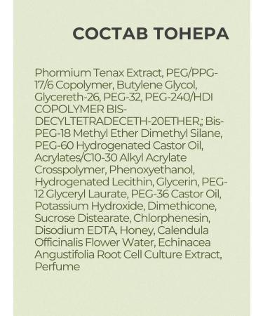 THE SAEM Cosmetics Cosmetics Cosmetics Tourist - Buy Online on GoSupps.com