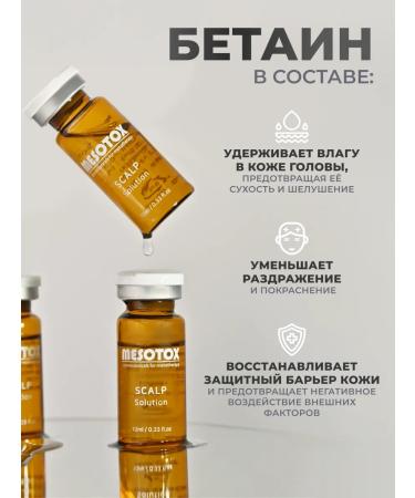 Matrigen Hair growth serum - Buy Online on GoSupps.com