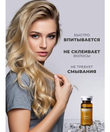 Matrigen Hair growth serum - Buy Online on GoSupps.com