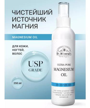 Dr Mineral's Magnesium body oil to strengthen the hair zechstein