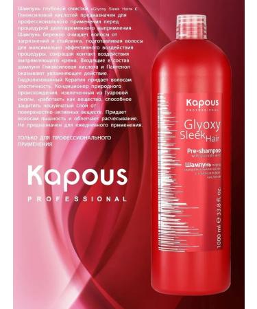 Kapous Deep cleaning hair shampoo 1000 ml - Buy Online on GoSupps.com