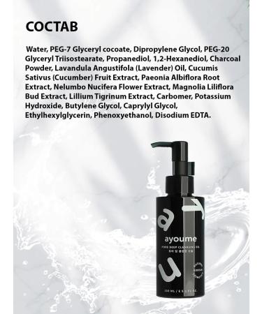 ayoume Hydrophyl oil for washing 150 ml - Buy Online on GoSupps.com