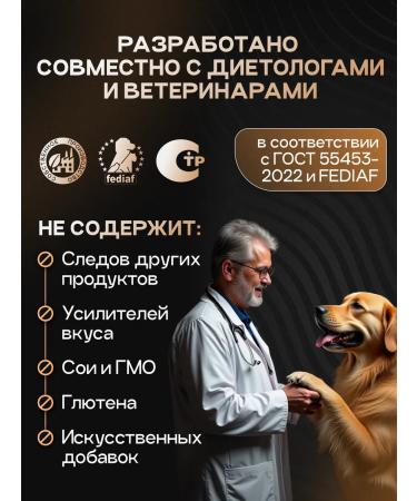 Dry cosmodog with turkey 10 kg. - Buy Online on GoSupps.com