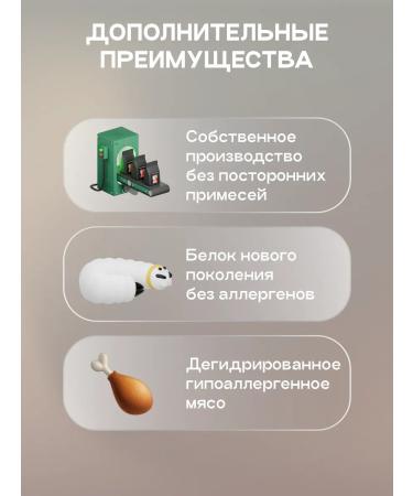 cosmodog Dry food for puppies with lamb 0.8 kg - Buy Online on GoSupps.com