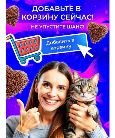 Dog-Pet Fish treats - La Petit cat food with salmon - Buy Online on GoSupps.com