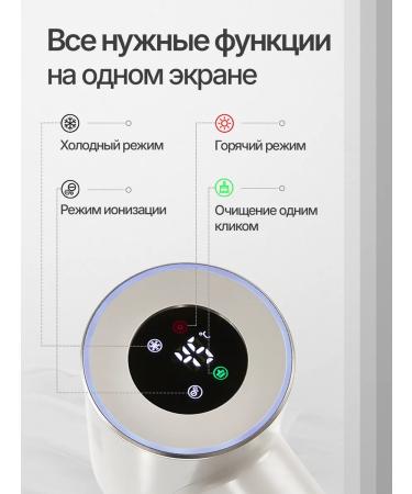 9 NEBO Hair hair dryer with ionization - Buy Online on GoSupps.com