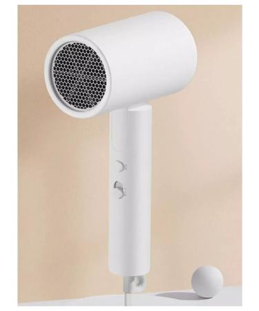 Xiaomi Feng Mi Ionic Hair Dryer H101 - Buy Online on GoSupps.com