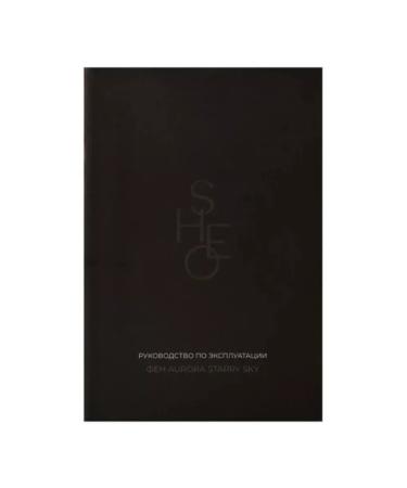 SHEO Aurora hairdryer compact - Buy Online on GoSupps.com