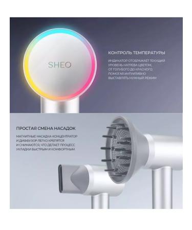 SHEO Aurora hairdryer compact - Buy Online on GoSupps.com