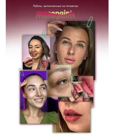 Monopaint Pigment for permanent and tattoo tattoo eyelids - Buy Online on GoSupps.com