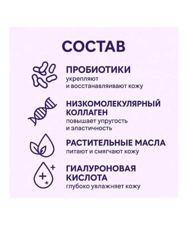 BIO HEAL BOH Proobioderm 3D Lifting Cream anti -aging - Buy Online on GoSupps.com