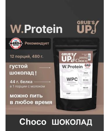 Grub's up Protein W.Protein Choco Chocolate 480g