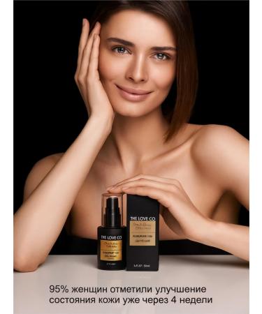 The love co Moisturizer Faces SPF 15 - Buy Online on GoSupps.com