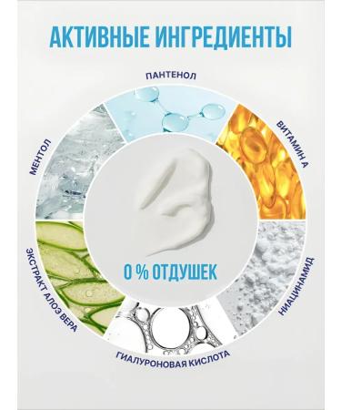 KRASSA Coconut milk for the body Tropic Sun - Buy Online on GoSupps.com