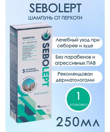 Sebolept shampoo from dandruff 250 ml 1UP