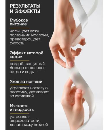 Vitex Hand cream super -education 100 ml - Buy Online on GoSupps.com