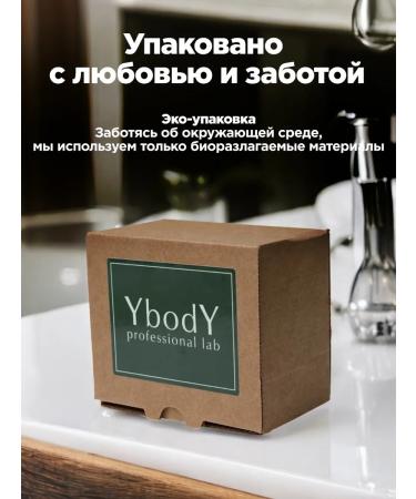 Ybody Body scrub anti -cellulite perfumed with oils - Buy Online on GoSupps.com