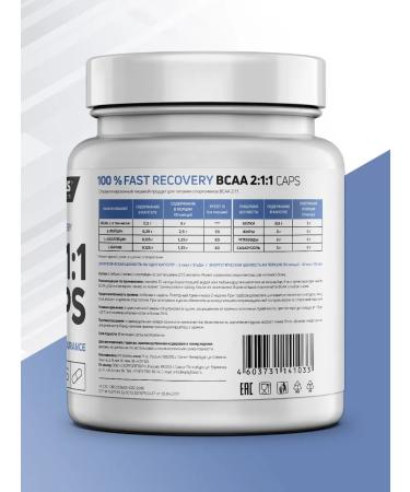 Atlecs BCAA 2 1 in capsules 360pcs without an amino acid taste - Buy Online on GoSupps.com