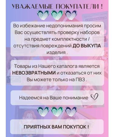 ayoume Set of face mask 10 pcs - Buy Online on GoSupps.com