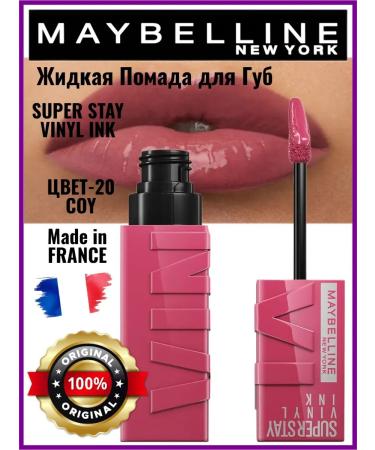 Maybelline New York Liquid lipstick for lip 20 Coy