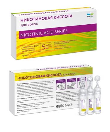 RENEWAL Nicotinic acid for hair 5ml update - 3 - Buy Online on GoSupps.com