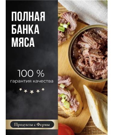 Baltic Hunting Gift to a man meat kit in a birthday box - Buy Online on GoSupps.com