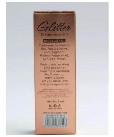 Kiss Beauty Glitter Dream sparkles with sparkles trend makeup - Buy Online on GoSupps.com