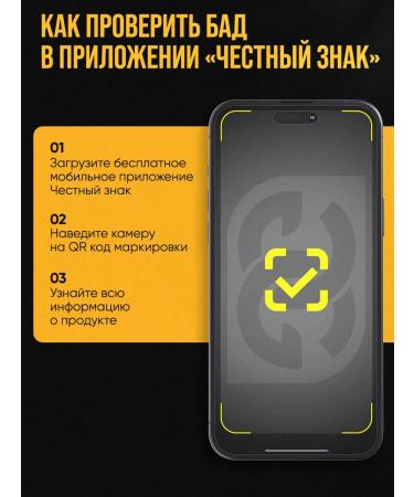 G&G Nutrition Zinc for men Helat - Buy Online on GoSupps.com