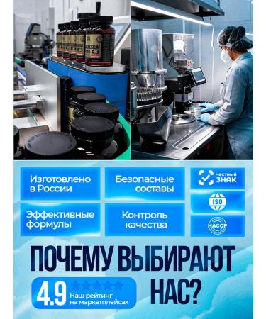 G&G Nutrition Magnesium Helat B6 (glycinate) - Buy Online on GoSupps.com