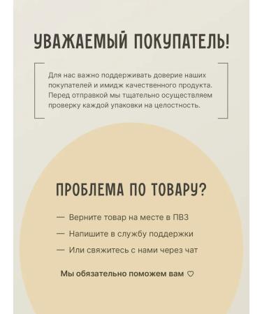 OPEWKU Dried natural mango without sugar dried fruits 1 kg - Buy Online on GoSupps.com