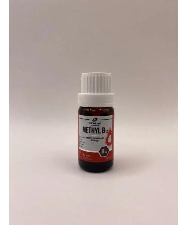 ImamStore Methyl B12 from NewLine spray 10 ml - Buy Online on GoSupps.com