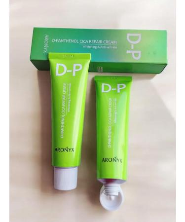 Medi Flower Panthenol Clusive Cream - Buy Online on GoSupps.com