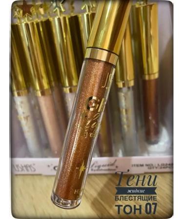 ushas Liquid shadows for the eyelids with glitter 4 ml