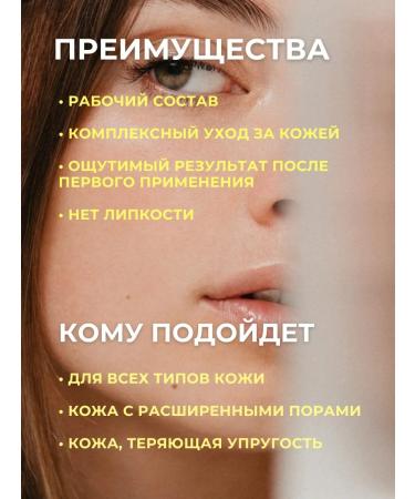 By Wishtrend Serum with bakuchiol and niacinamide for narrowing pores 30 ml - Buy Online on GoSupps.com