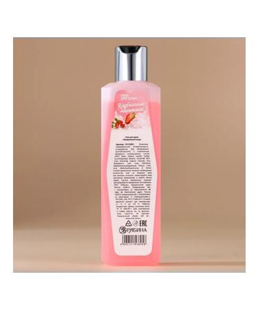 URAL LAB Shower gel 250 ml aroma of strawberry ice cream Aroma - Buy Online on GoSupps.com