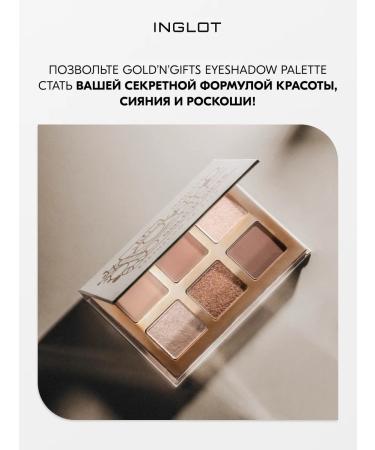 INGLOT Gold n Gifts Eyeshadow Palette Palette Palette - Buy Online on GoSupps.com