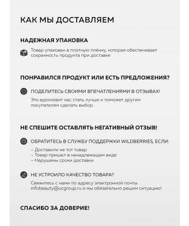 HIDEHERE A set of face creams brightening 3x25 ml - Buy Online on GoSupps.com