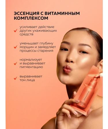 HIDEHERE A set of face creams brightening 3x25 ml - Buy Online on GoSupps.com