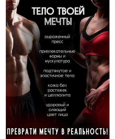 Ellada Fit Daily fat burner weight loss tablets - Buy Online on GoSupps.com