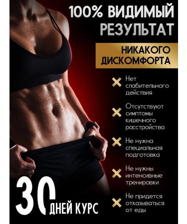 Ellada Fit Daily fat burner weight loss tablets - Buy Online on GoSupps.com