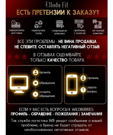 Ellada Fit Daily fat burner weight loss tablets - Buy Online on GoSupps.com