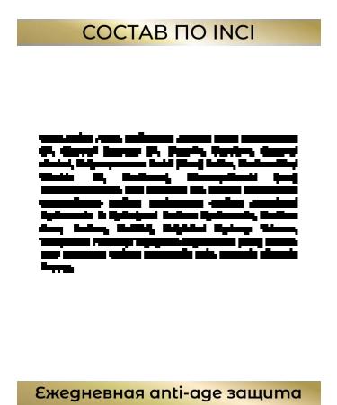 ZenWay Face cream 70+ moisturizing anti -aging from wrinkles - Buy Online on GoSupps.com
