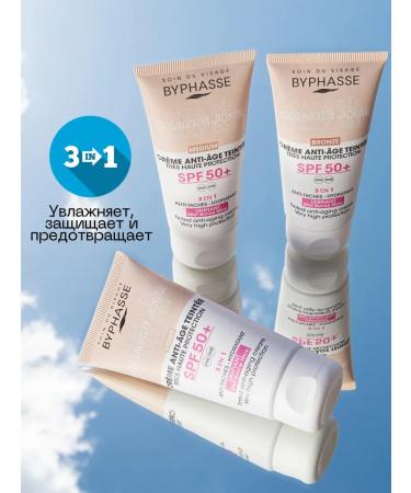 Anti -aging cream SPF 50+ CO average tint - Buy Online on GoSupps.com
