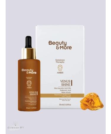 Beauty&More Serum restoring and brightening for the face 30 ml