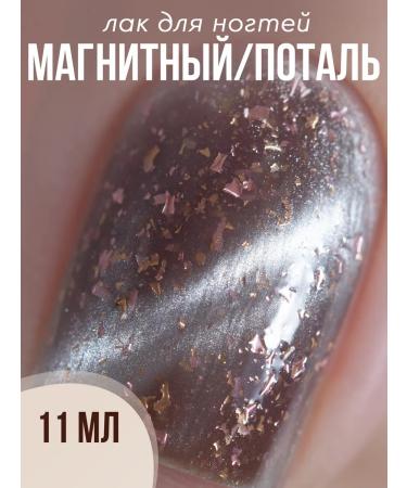 Step in style Highlighter Highlighter Highlighter Highlight Potal - Buy Online on GoSupps.com