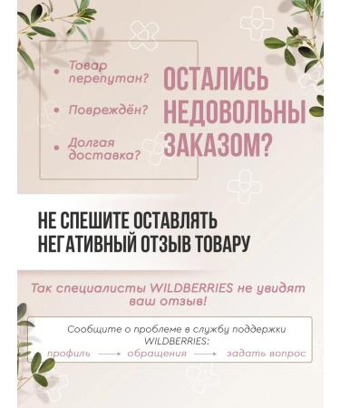 Step in style Highlighter Highlighter Highlighter Herbraph - Buy Online on GoSupps.com