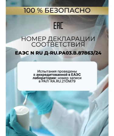 ZenWay Moisturizing anti -aging face cream 70+ - Buy Online on GoSupps.com